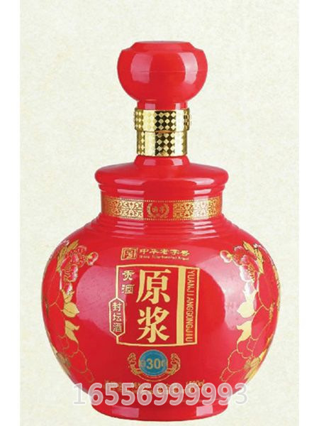 大壇瓶