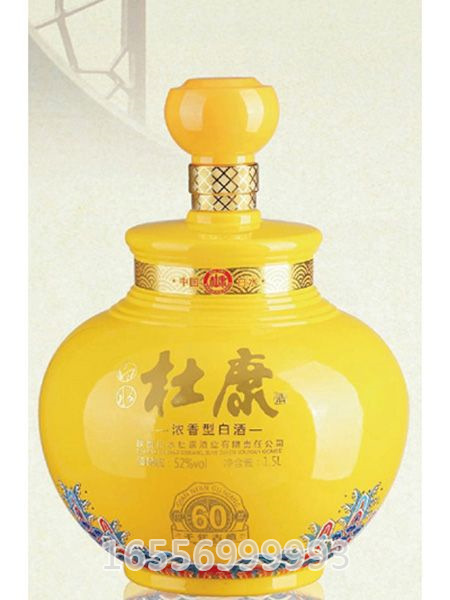 大壇瓶