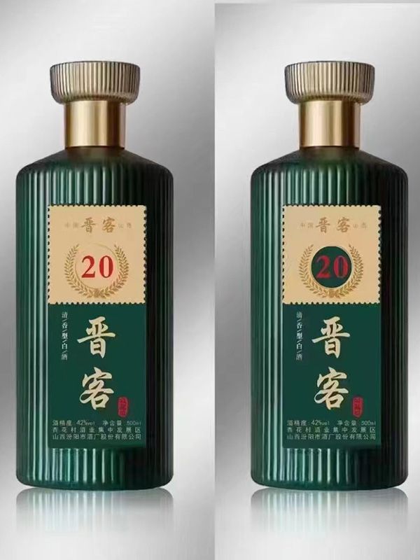 噴涂瓶